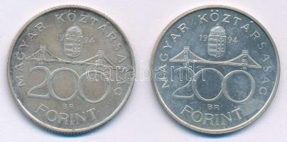 1994. 200Ft Ag "Deák" (2x) T:AU 
Adamo F13.1