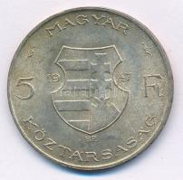 1947. 5Ft Ag "Kossuth" T:AU patina Adamo F8.1