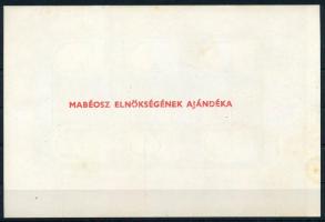 1990/2 Bibliotheca Corvina emlékív hátoldalán MABÉOSZ ELNÖKSÉGÉNEK AJÁNDÉKA felirattal (rozsda / stain)