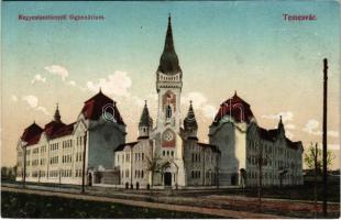 Temesvár, Timisoara; Kegyes tanítórendi főgimnázium. Kiadja Gerő Manó / grammar school