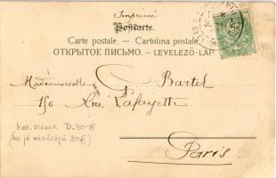 1901 Greek Virgin. Theo. Stroefer's Kunstverlag Ser. 99. No. VIII. Lithogr. & Druck v. Meis...