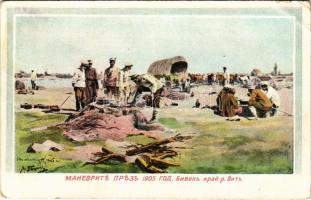 1909 Bulgarian military camp (EB)