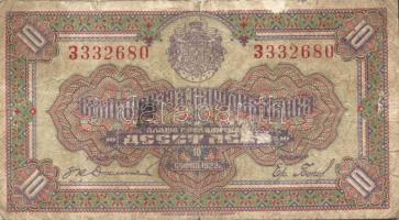 Bulgária 1922. 10L T:III