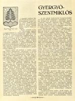 Magyar városok. Az előszót és bevezetőket írták: Szendy Károly, Lukács György, Ember Géza, Révay Ist...