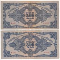 1945. 500P (2xklf) az egyiken magyar "N" betű orosz "P" helyett T:F,VG kis szaka...