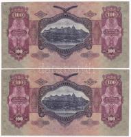 1930. 100P (2x) sorszámkövetők "E 875 066105 - E 875 066106" T:UNC,AU
Adamo P17