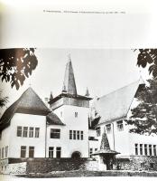 Architektúra sorozat 2 kötete: Bakonyi Tibor: Magyar Ede.; Pál Balázs: Kós Károly.; Bp., 1983-1989, ...