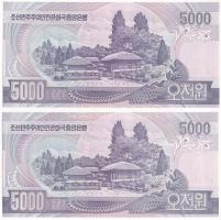 Észak-Korea 2006. 5000W (2x) sorszámkövetők "L0 2890020 - L0 2890021" T:UNC 
North Korea ...