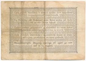 1848. 1Ft "Kossuth bankó" "p. sq." T:F folt
Adamo G104