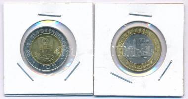 Hongkong 1997. 10Y sárgaréz-Cu-Ni "Hongkong Különleges Igazgatási Terület - Alaptörvény" + 10Y sárgaréz-Cu-Ni "Hongkong Különleges Igazgatási Terület - Városi látkép" T:AU Hong Kong 1997. 10 Yuan brass-Cu-Ni "Hong Kong SAR - Basic Law" + 1997. 10 Yian brass-Cu-Ni "Hong Kong SAR - City view" C:AU