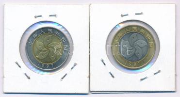 Hongkong 1997. 10Y sárgaréz-Cu-Ni "Hongkong Különleges Igazgatási Terület - Alaptörvény" +...