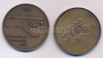 Kiss Sándor (1925-1999) 1984. "Szombathelyi Képtárépítő Egyesület / Derkovits Gyula" kétol...