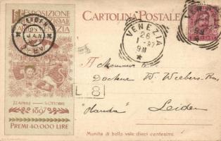 1895 International Exhibition