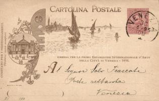 1895 International Exhibition