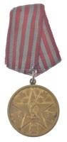 Jugoszlávia 1945. Érdemérem a Népnek bronz kitüntetés mellszalagon C:XF Yugoslavia 1945. Medal of Merit to the People bronze decoration with ribbon T:XF