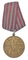 Jugoszlávia 1945. &quot;Érdemérem a Népnek&quot; bronz kitüntetés mellszalagon C:XF Yugoslavia 1945. &quot;Medal of Merit to the People&quot; bronze decoration with ribbon T:XF