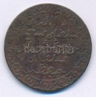 Zanzibár 1882. (1299.) 1P Cu T:VF
Zanzibar 1882. (1299.) 1 Pysa Cu C:VF Krause KM#1