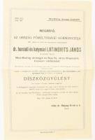 1937 Baja, meghívó dr. borsódi és katymári Latinovits János felsőházi tag Bács-Bodrog vármegyei és Baja város főispáni beiktatása alkalmából rendezett díszközgyűlésre.