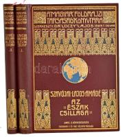 [Lugi Amadeo di Savoia-Aosta, duca degli Abruzzi (1873-1933)] Szavójai Lajos Amádé: Az "Észak csillaga".(,,Stella Polare.") Az Északi sarkitengeren 1899-1900. I-II. kötet. Ford.: Dr. Darvai Móric. Magyar Földrajzi Társaság Könyvtára. Bp.,[1904.], Lampel R. (Wodianer F. és Fiai. Rt.), 1 (címkép) t + 218 p.+18 (fekete-fehér képtáblák) t. +199+1 p.+6 (fekete-fehér képtáblák) t. + 2 (térképek, 1 kétoldalas, 1 kihajtható) t. Szövegközti fekete-fehér fotókkal, és térképekkel illusztrált. Kiadói dúsan aranyozott egészvászon kötésben, a borítón egészen kis kopásnyomokkal, jó állapotban.