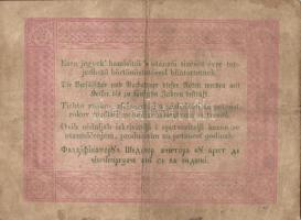 1848. 5Ft "Kossuth bankó" T:III