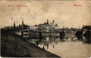 1914 Moscow, Moscou; Kremlin, Vue générale / general view, bridge (fa)