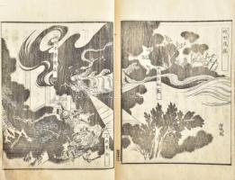 Kurihara Nobumitsu (1794-1870), japán történetíró és fametsző : Szamuráj klánok története, "fra...