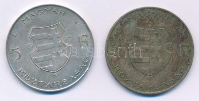 1947. 5Ft Ag "Kossuth" T:VF,F patina
Adamo F8.1