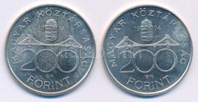 1994. 200Ft Ag "Deák" (2x) T:AU,XF patina
Adamo F13.1