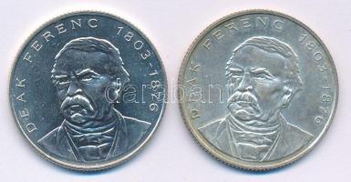 1994. 200Ft Ag "Deák" (2x) T:AU,XF patina Adamo F13.1