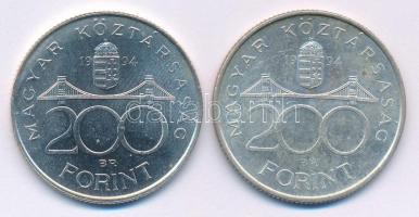 1994. 200Ft Ag "Deák" (2x) T:AU,XF patina
Adamo F13.1