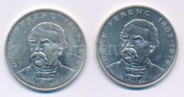 1994. 200Ft Ag "Deák" (2x) T:AU,XF patina Adamo F13.1