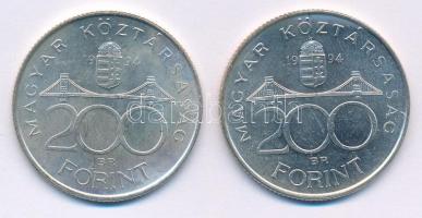 1994. 200Ft Ag "Deák" (2x) T:AU,XF patina
Adamo F13.1