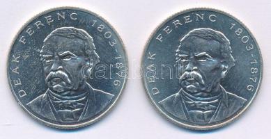 1994. 200Ft Ag "Deák" (2x) T:AU,XF patina Adamo F13.1