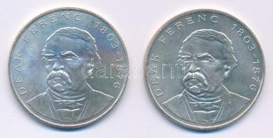 1994. 200Ft Ag "Deák" (2x) T:AU,XF patina Adamo F13.1