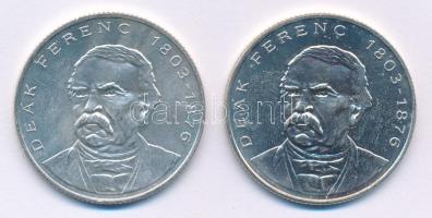 1994. 200Ft Ag "Deák" (2x) T:AU,XF patina Adamo F13.1