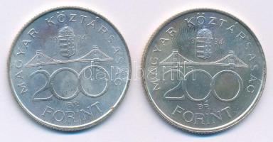 1994. 200Ft Ag "Deák" (2x) T:AU,XF patina
Adamo F13.1