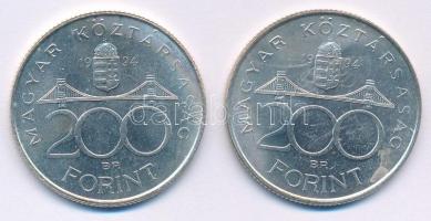 1994. 200Ft Ag "Deák" (2x) T:AU,XF patina
Adamo F13.1
