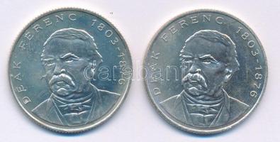 1994. 200Ft Ag "Deák" (2x) T:AU,XF patina Adamo F13.1