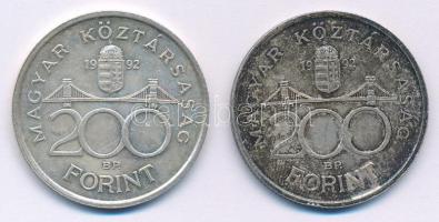 1992. 200Ft Ag "MNB" (2x) T:AU,XF patina
Adamo F13