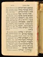 4 db régi héber vallási könyv: Peszáchi Haggáda + Mákzór imádságos könyv az év minden ünnepnapjára. ...