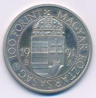 1991. 100Ft Cu-Ni "II. János Pál pápa látogatása" kapszulában T:BU Adamo EM119