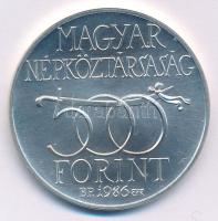 1986. 500Ft Ag "Budavár visszavétele 1686" kapszulában T:BU Adamo EM97