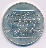 1985. 500Ft Ag "Kulturális fórum" kapszulában T:BU Adamo EM89