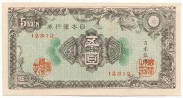 Japán 1946. 5Y "12312" T:UNC,AU Japan 1946. 5 Yen "12312" C:UNC,AU