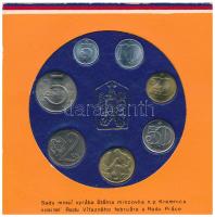 Csehszlovákia 1988. 5h-5K (7xklf) forgalmi sor + 1980. 10h-5K (5xklf) hiányos forgalmi sor sérült fó...