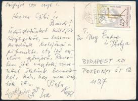 Mácsai István (1922- 2005): Szigligeti részlet, háttérben a várrom, 1991. Golyóstoll, akvarell, papí...