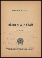 Határőr tétel, 3 db: "Kiváló Határőr" jelvény viselésére jogosító igazolvány, kitöltetlen,...