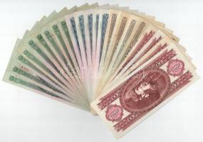 1962-1975. 10Ft (9x) + 1969-1980. 20Ft (5x) + 1983-1989. 50Ft (5x) + 1989-1995. 100Ft (4x) T:F,VG kö...