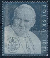 II. János Pál 25 éve pápa ezüst bélyeg, II. John Paul stamp