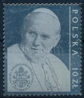 25 years of John Paul II as the pope silver stamp, II. János Pál 25 éve pápa ezüst bélyeg